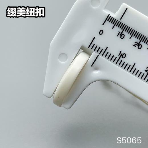 S5065(整包购买) 商品图10