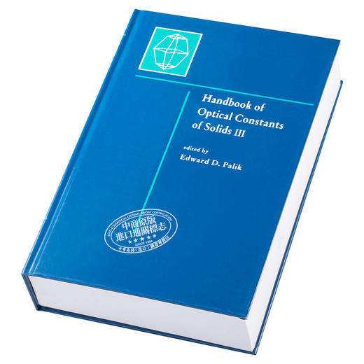 【中商原版】Handbook of Optical Constants of Solids 英文原版 固体的光学常数手册 第1版 Edward Palik 商品图2