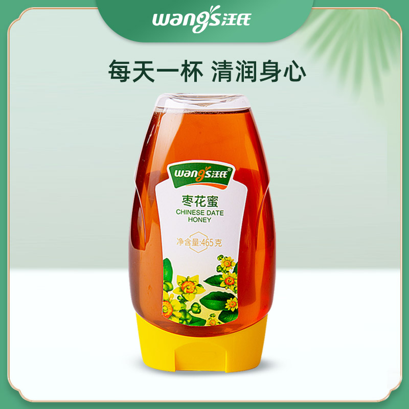 【汪氏】465g枣花蜜润养红颜/补气，针对气血不足，易疲劳无力人群