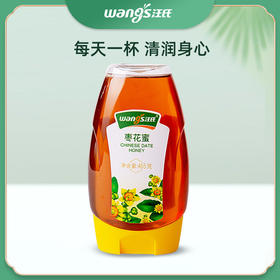 【汪氏】465g枣花蜜润养红颜/补气，针对气血不足，易疲劳无力人群