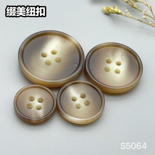 S5064(整包购买) 商品图3