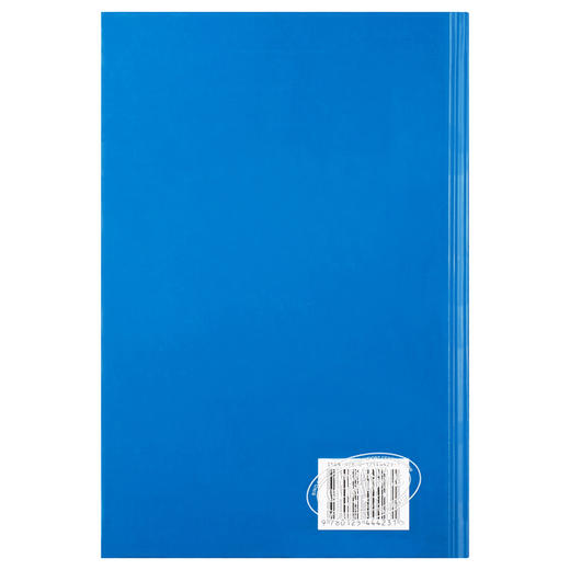 【中商原版】Handbook of Optical Constants of Solids 英文原版 固体的光学常数手册 第1版 Edward Palik 商品图1