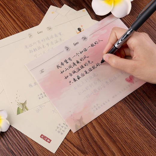 六品堂练字帖情书字帖 商品图1