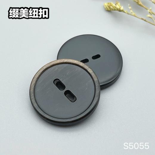 S5055(整包购买) 商品图7