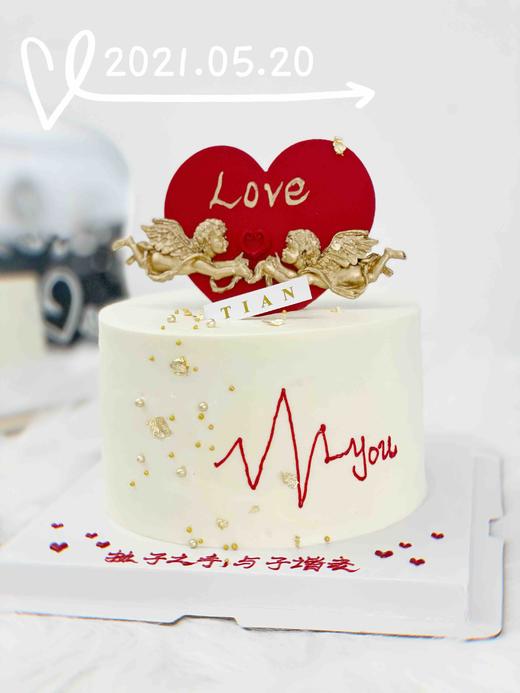 奔赴，美秒都是心跳的节拍，是爱是期待，520、七夕、情人节必选 商品图2