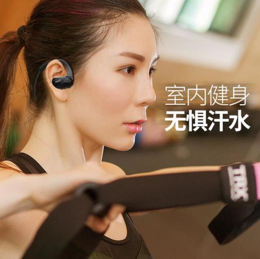 【蓝牙耳机】ZEALOT狂热者H6运动蓝牙耳机挂耳式4.1跑步双耳无线头戴耳塞 商品图1