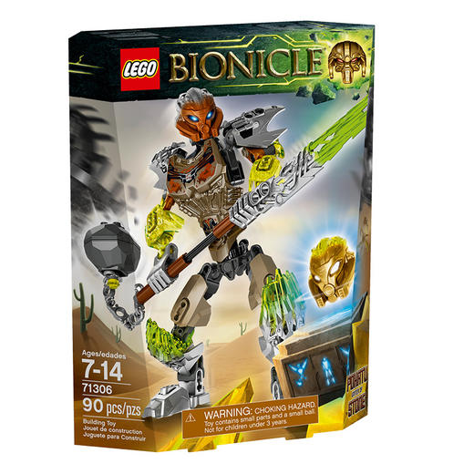 乐高LEGO 巨岩聚能英雄-保哈图71306 商品图0