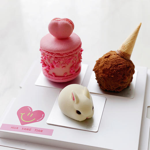 520限定 甜蜜慕斯礼盒 商品图0