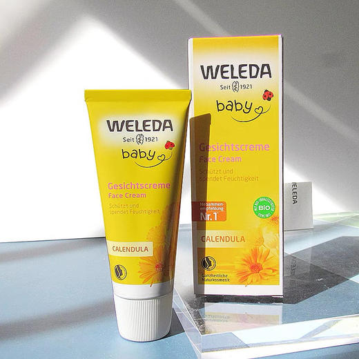 维蕾德金盏花护臀膏75ml 商品图0