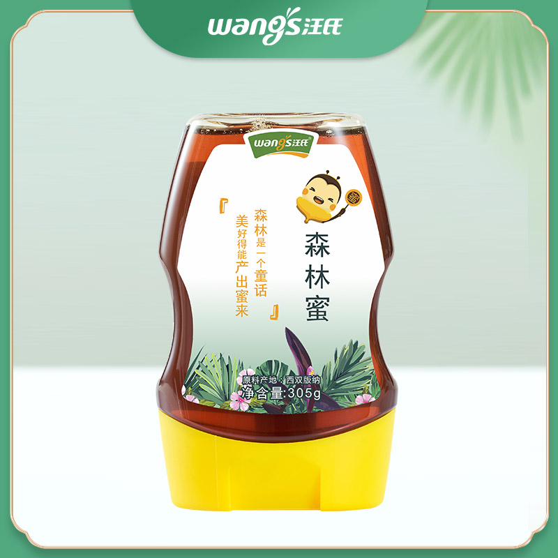 【优惠券商品 】汪氏蜂蜜 森林蜜305克/瓶