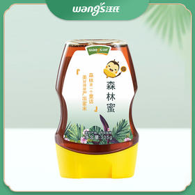 【优惠券商品 】汪氏蜂蜜 森林蜜305克/瓶
