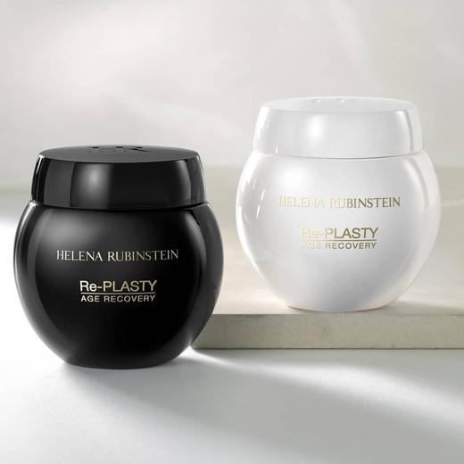 法国 HR赫莲娜 活颜修护舒缓白绷带面霜 50ml 商品图6