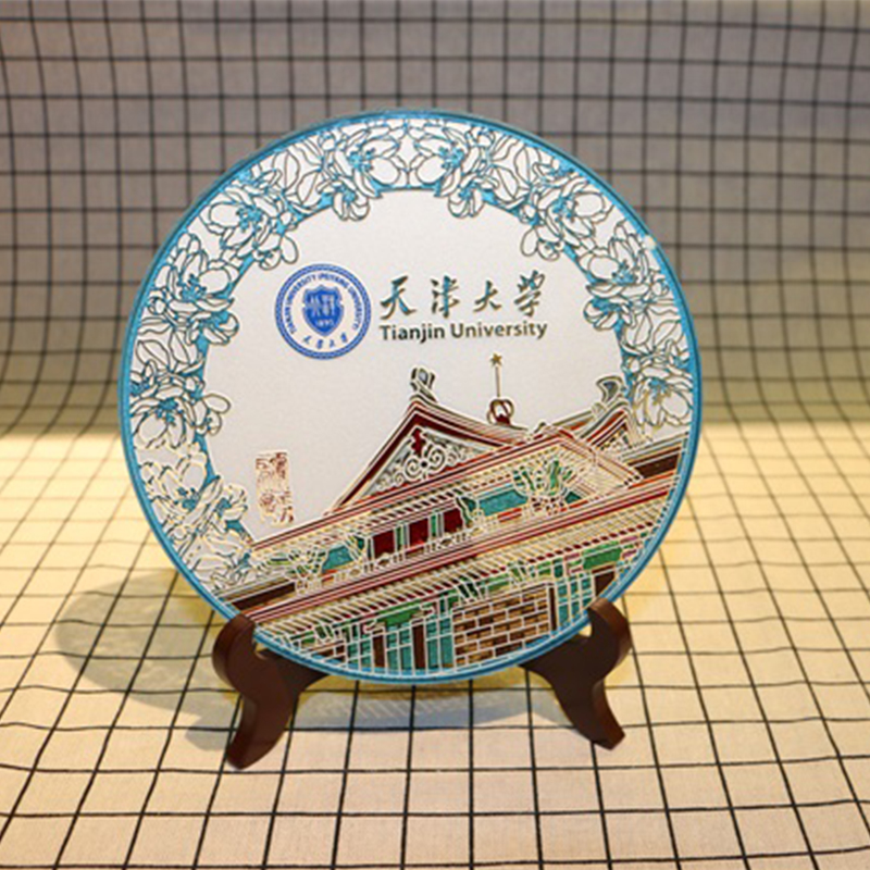 雅琅晶玻璃盘子 水晶摆件盘子 小号摆件盘子