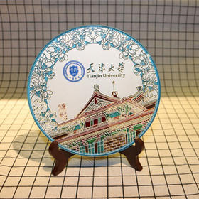 雅琅晶玻璃盘子 水晶摆件盘子 小号摆件盘子