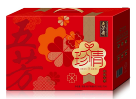 【NB】【城食配】珍情五芳（140克*2只*4袋）