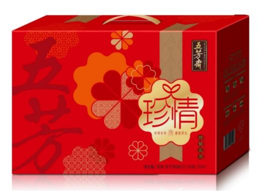 【NB】【城食配】珍情五芳（140克*2只*4袋） 商品图0