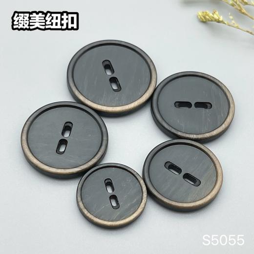 S5055(整包购买) 商品图9