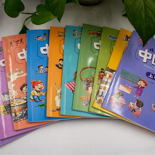 儿童趣味中国历史绘本 商品图1