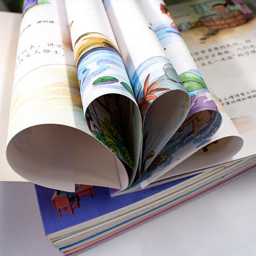 儿童趣味中国历史绘本 商品图2