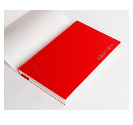 中国人的精神 商品图3