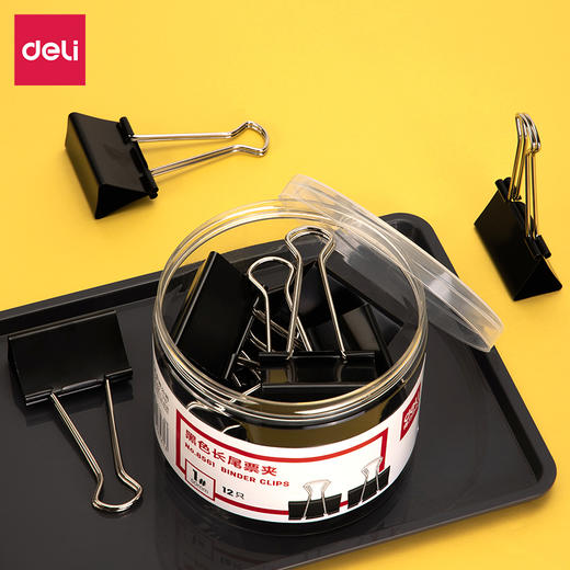 得力8561-1#黑色长尾票夹51mm(筒装)(黑)(12只/筒) 商品图0