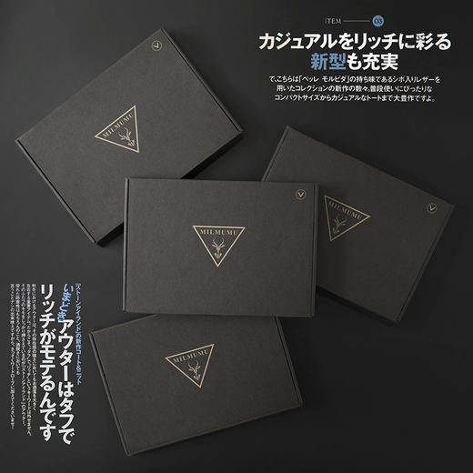 【秒降5° 瞬间冰爽！】羊奶丝男t恤 夏季冰爽无痕短袖 超薄丝滑·防皱·冷感·透气·速干·超弹 商品图4