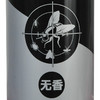 彩虹无味杀虫气雾剂600ml（杀蝇） 有效杀灭多种害虫 商品缩略图4