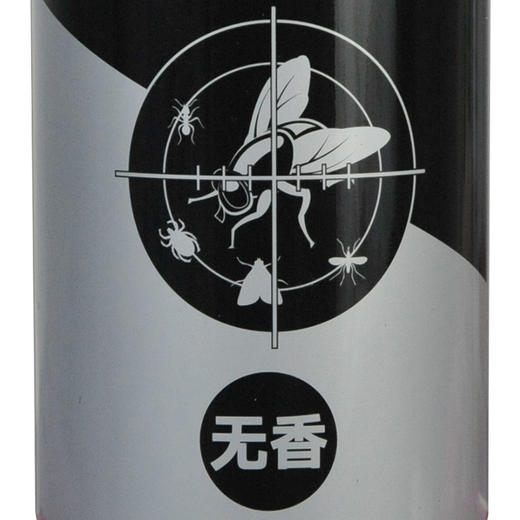 彩虹无味杀虫气雾剂600ml（杀蝇） 有效杀灭多种害虫 商品图4