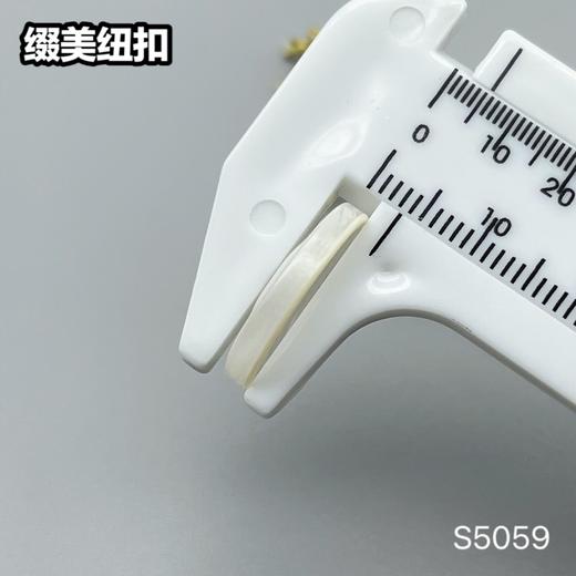 S5059(整包购买) 商品图11