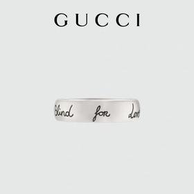 莲测试_未来店铺品牌版单行