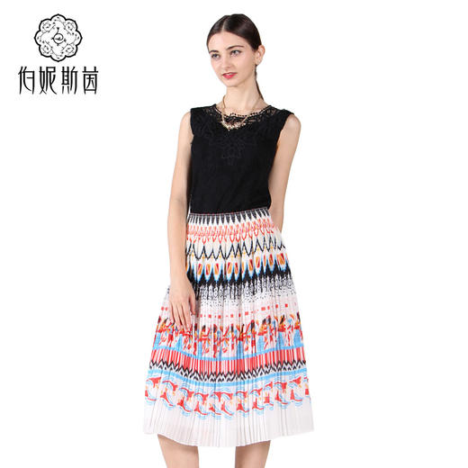 【伯妮斯茵】172B187--橙色半裙--仕女奎罗--《太阳之子--印加》 商品图3