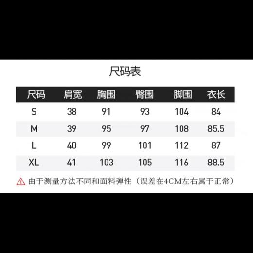 2楼安·姬奥服饰聚酯纤维连衣裙花色半长款连衣裙 商品图3