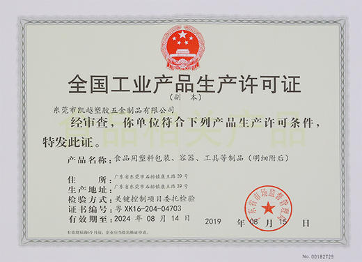 【抖音推荐 不用弯腰的垃圾桶！】创意可折叠挂式垃圾桶  节约空间 家用车载厨房多用垃圾桶 商品图9