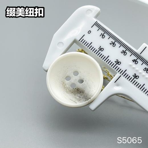 S5065(整包购买) 商品图9