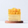 【本店热销】榴芒双拼蛋糕，2磅特惠169.9元，泰国金枕榴莲+精选芒果双拼口味 （长沙幸福西饼蛋糕） 商品缩略图4