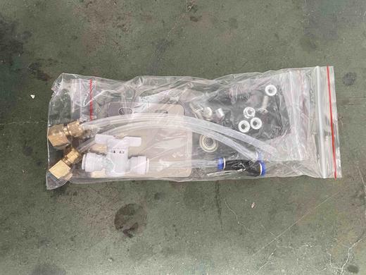 【货号07367】2021款开槽机加水砂轮罩170-43孔防水保护罩开槽机配件 商品图6