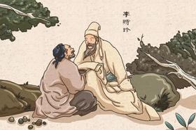  艾灸会阴的妙处！一只手数不完,常灸更不得了！ 