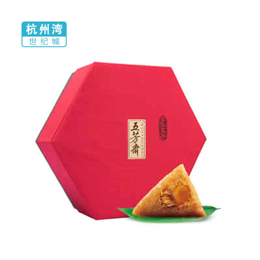 【NB】【城食配】百年五芳（100克*3只*6袋） 商品图0