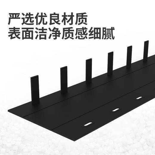 得力3826-10孔装订夹条(黑)300*7.5mm(100支/盒) 商品图3