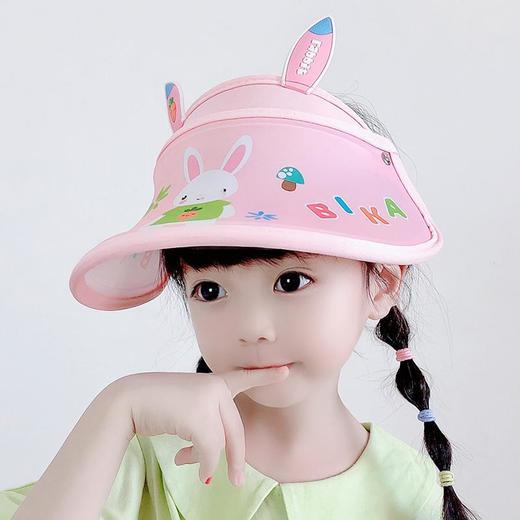 【17款可选】儿童防晒帽子女童夏季薄款大檐宝宝遮阳帽出游沙滩凉帽童装空顶帽 商品图1
