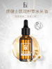 1111112222222 商品缩略图0