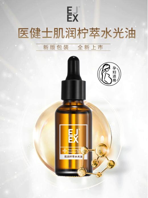 1111112222222 商品图0