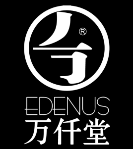 生生不息·成套