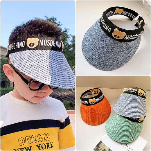 【儿童防晒空顶帽】女宝宝无顶草帽男童装帽子遮阳帽夏季薄款凉帽太阳帽 商品图1