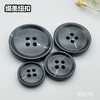 S5076(整包购买) 商品缩略图2