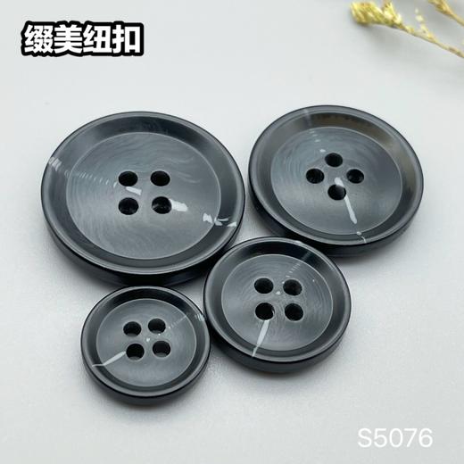 S5076(整包购买) 商品图2