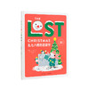 《乱七八糟的圣诞节》 圣诞树上的饰品不见了，快来找找看 3-100岁 专注训练 游戏绘本 读小库 找不着系列 商品缩略图0