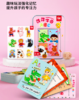 【推荐轻桌游】智蔻芽芽字母桌游英语启蒙游戏幼儿记忆力训练玩具儿童3-4岁早教 商品缩略图0