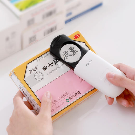 FaSoLa 伸缩带灯放大镜 便携式老人阅读LED灯学生手持式8倍扩大镜 商品图4