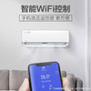 美的空调KFR-35GW/N8JDA3大白鲸 商品缩略图5